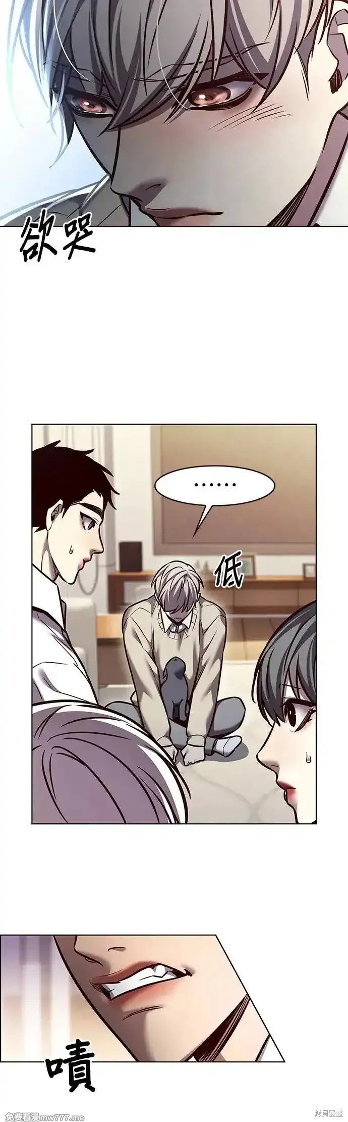 第291话