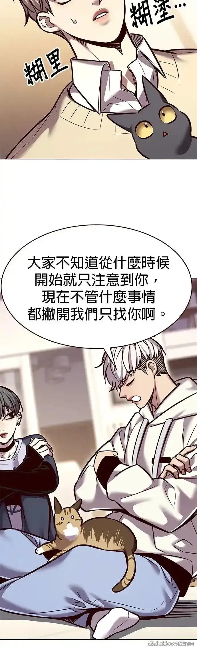 第291话