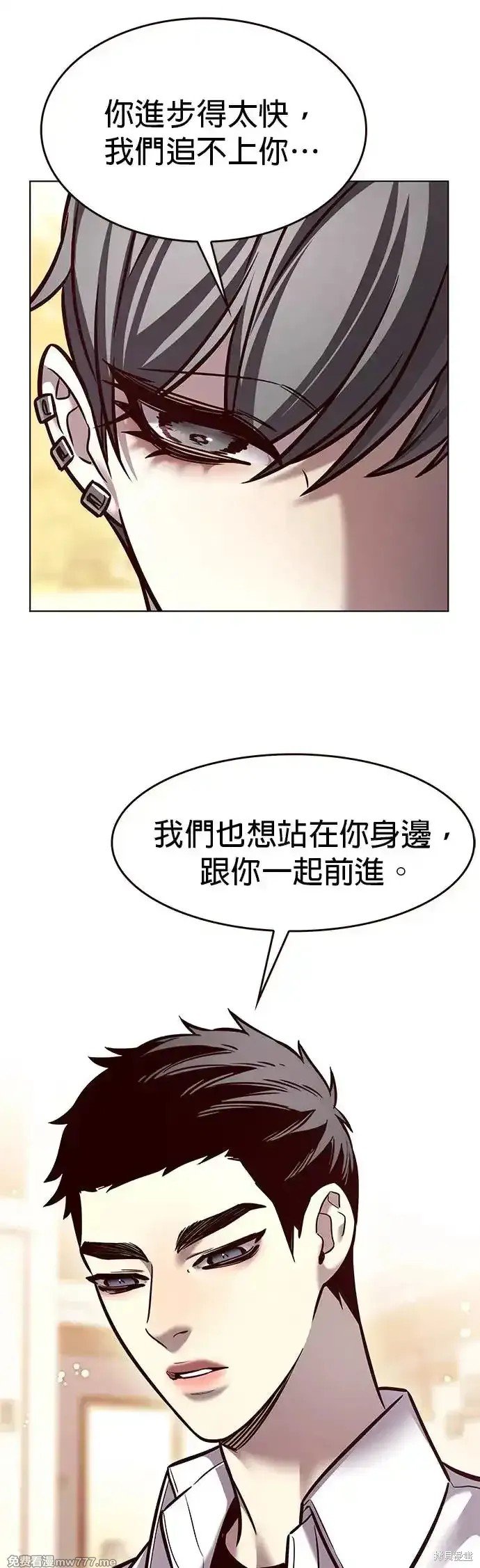 第291话