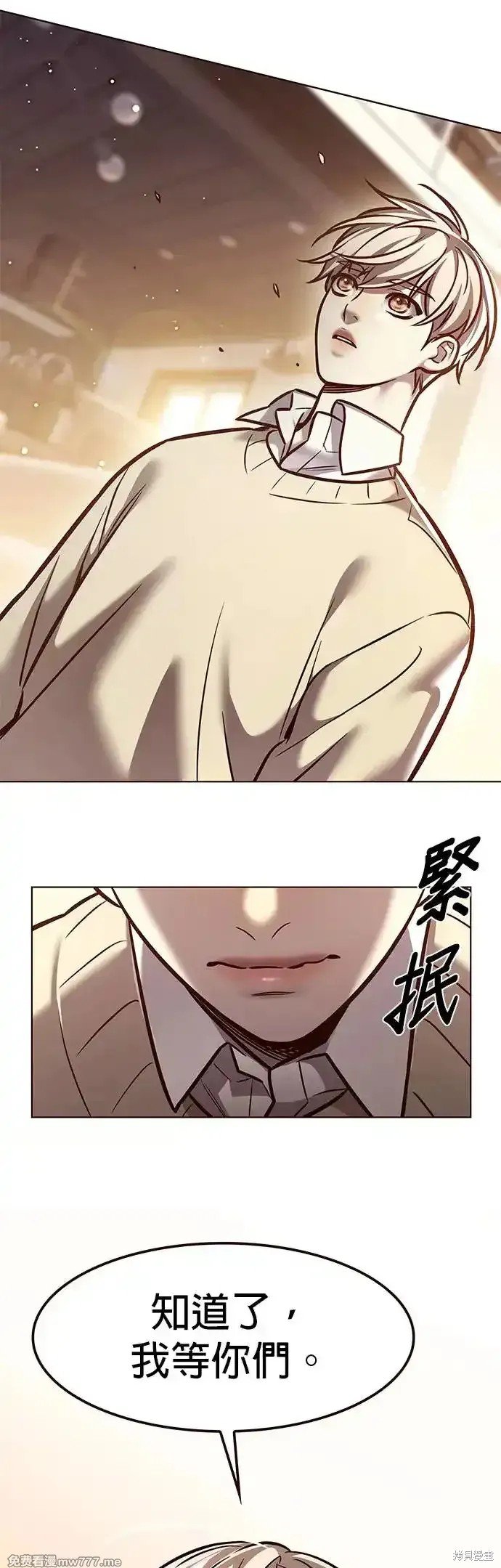 第291话