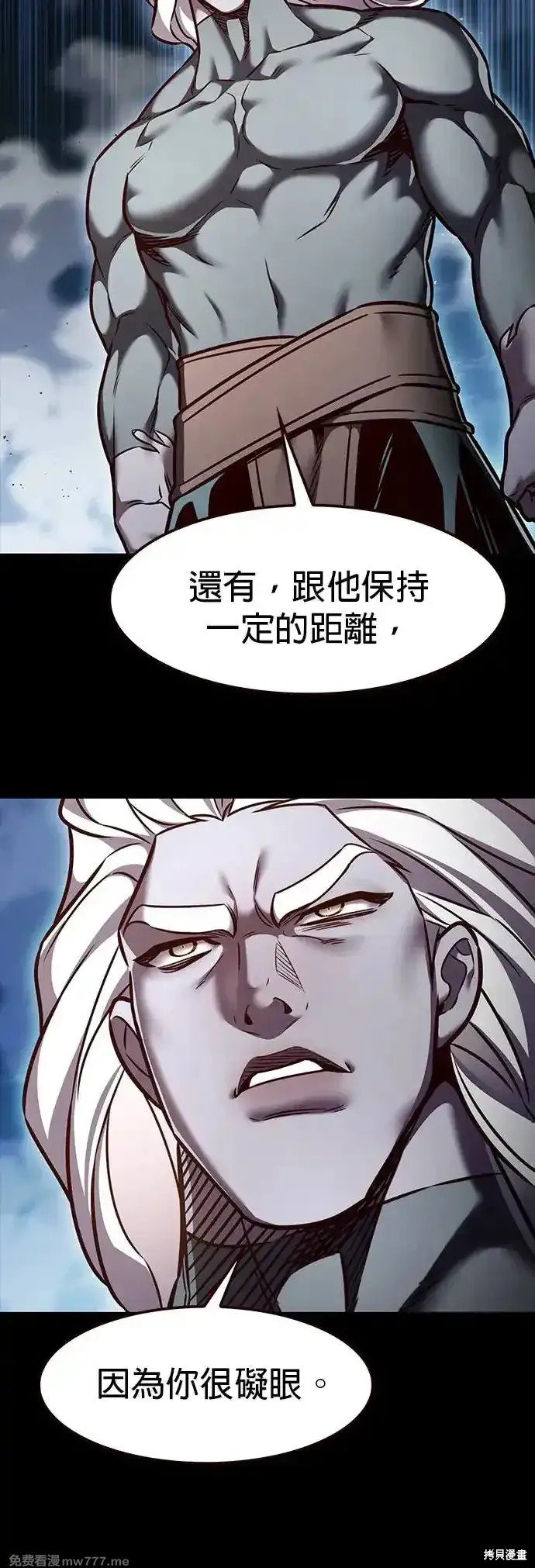 第291话