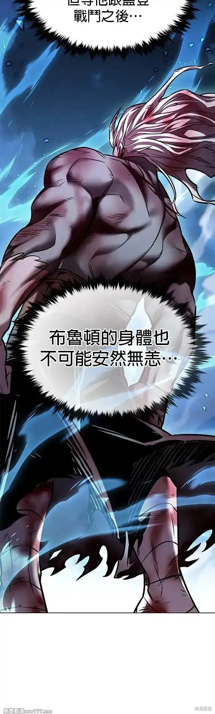第291话