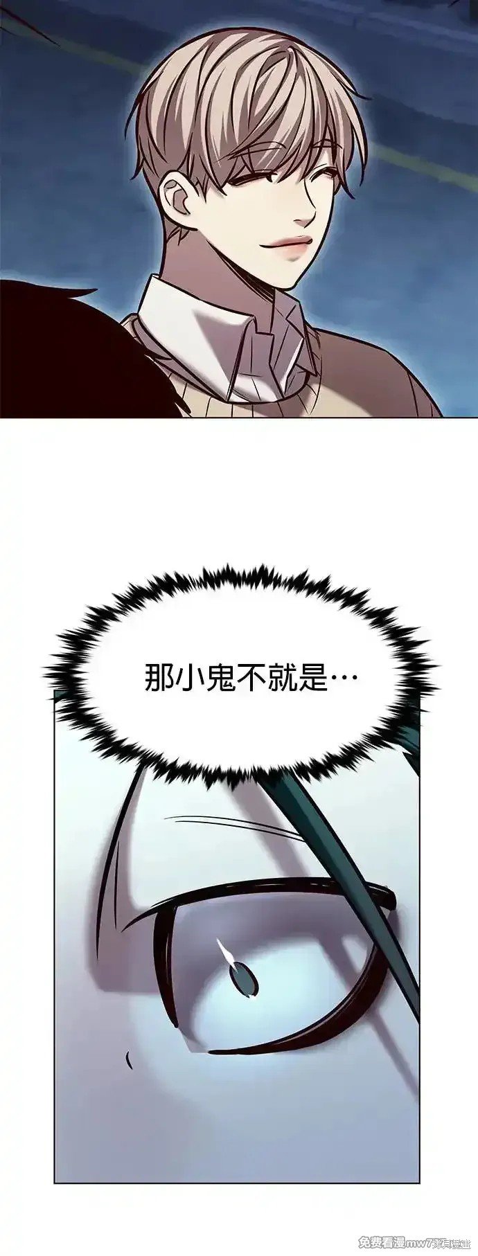 第291话