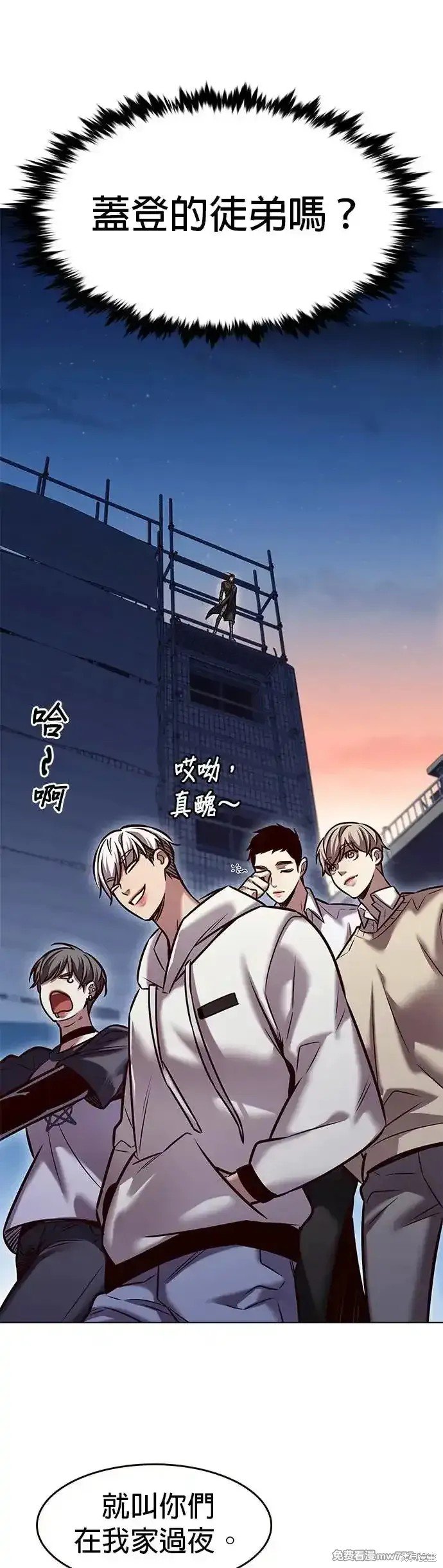 第291话