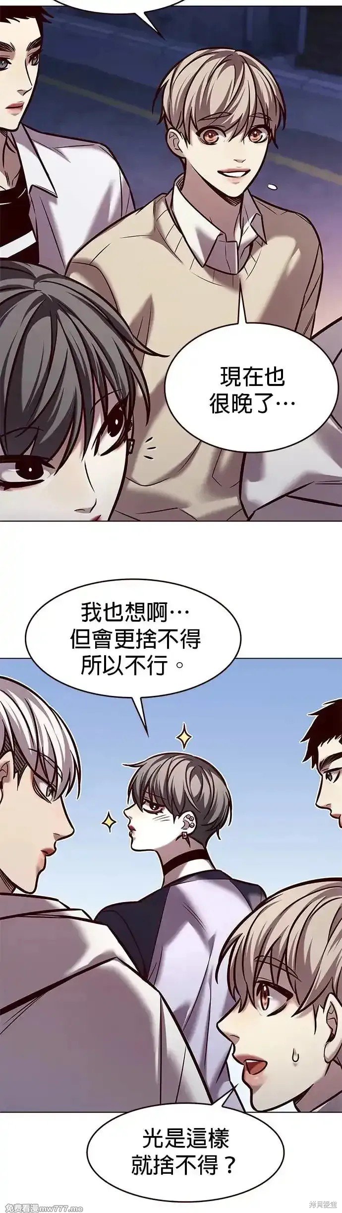 第291话