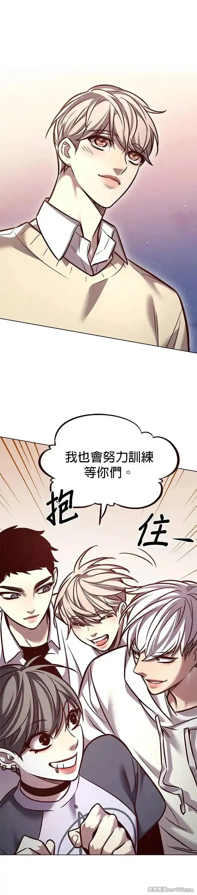 第291话