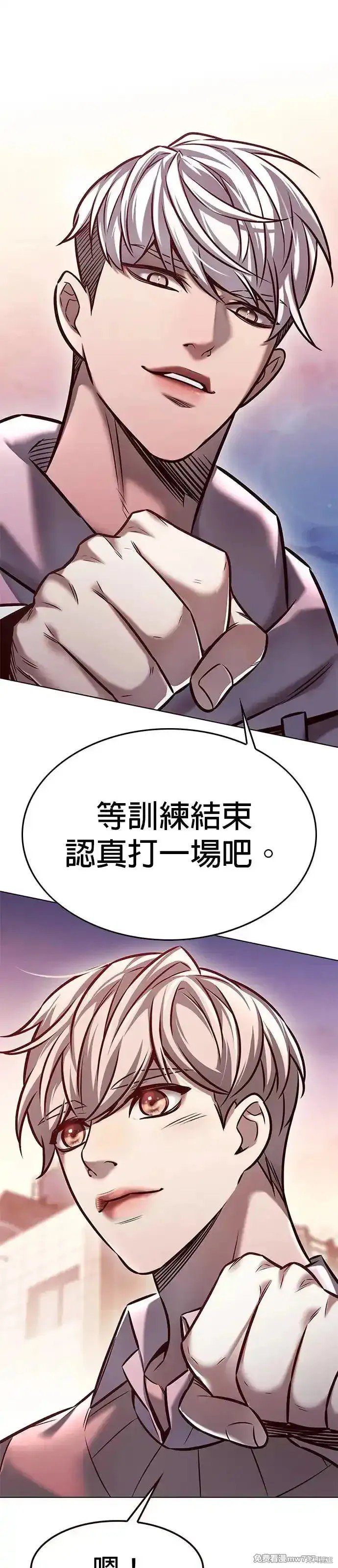 第291话