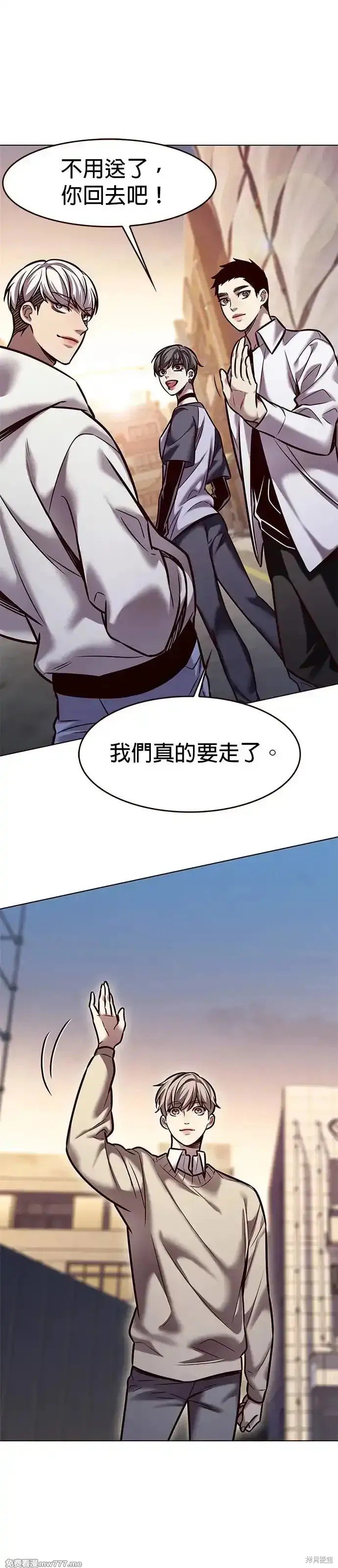 第291话