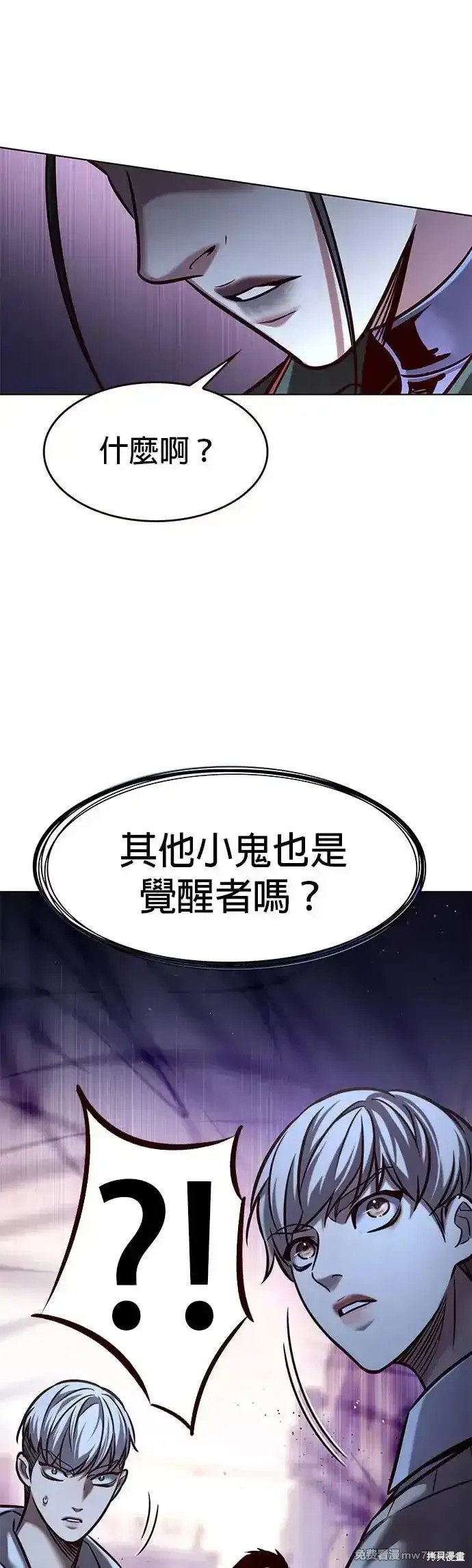 第291话