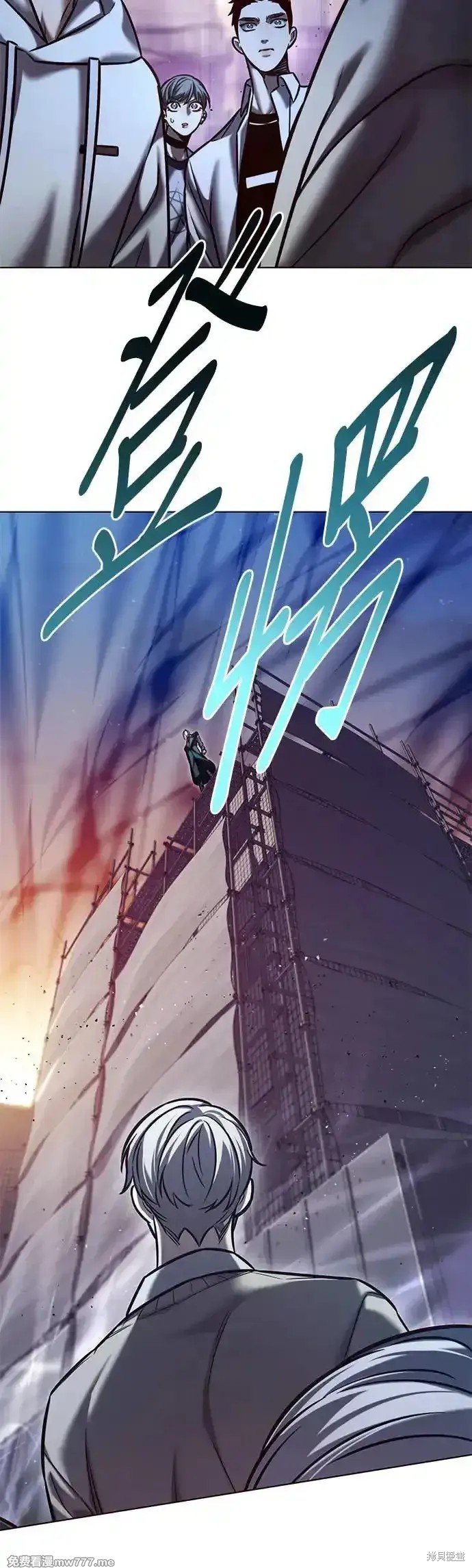 第291话