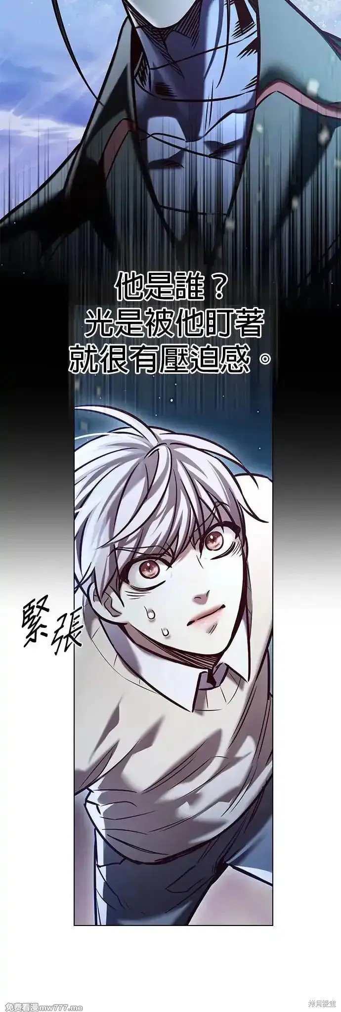 第292话