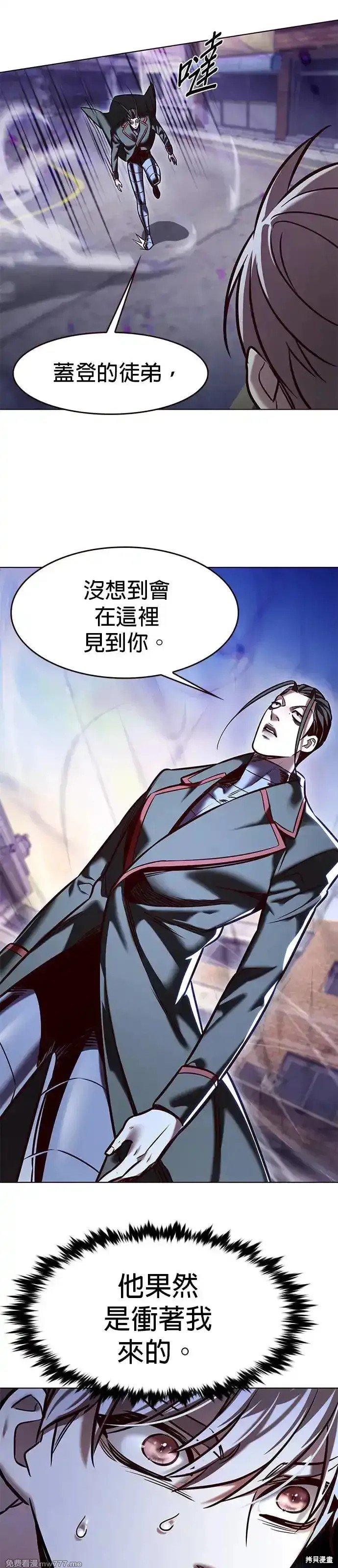 第292话