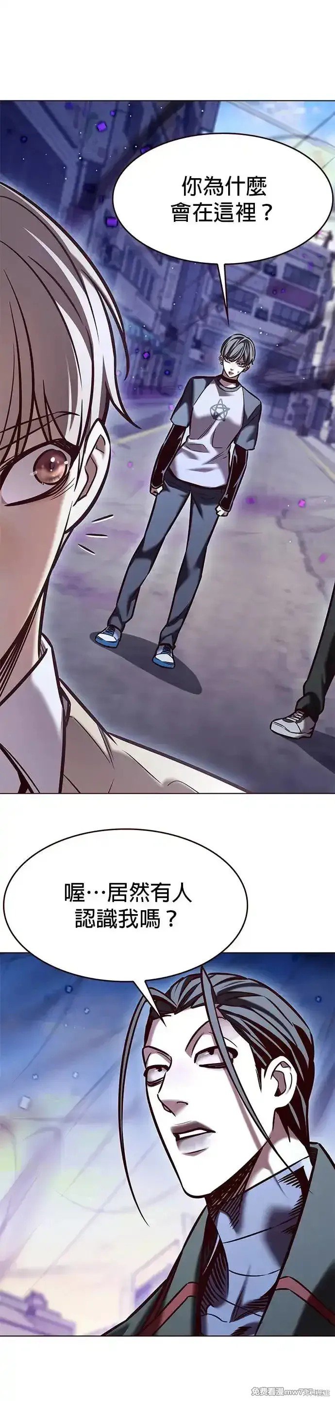 第292话