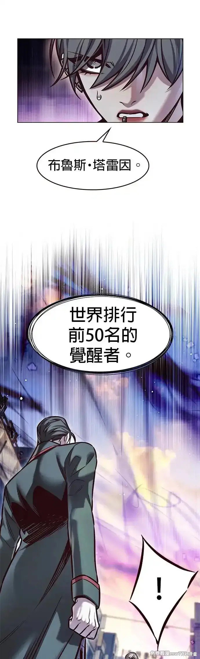 第292话