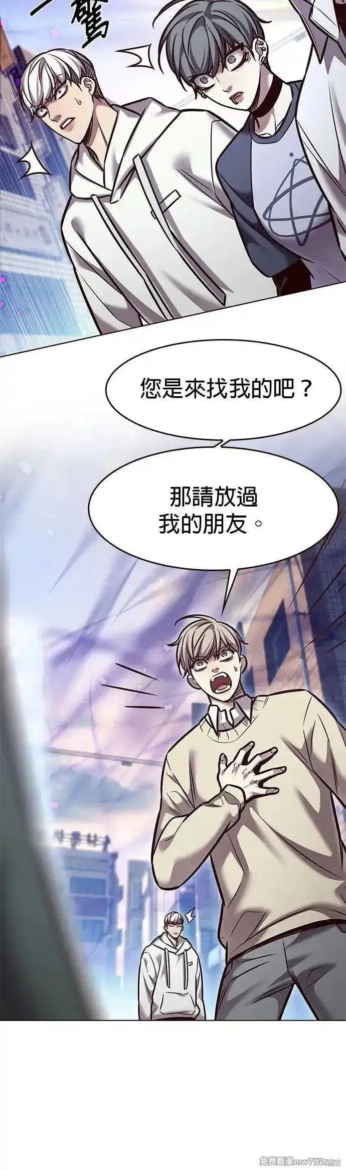 第292话