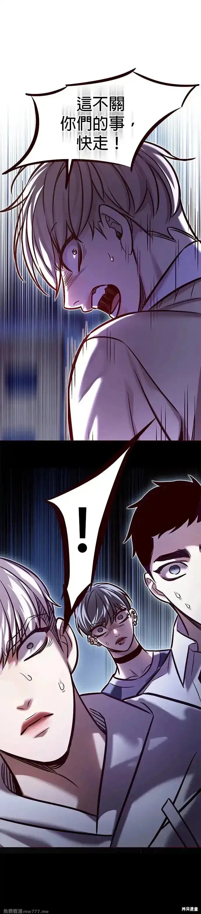 第292话