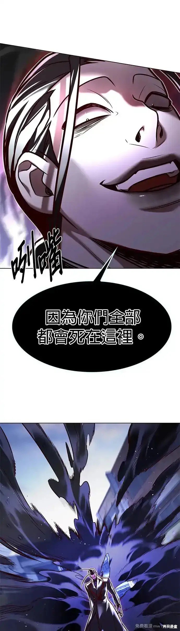第292话