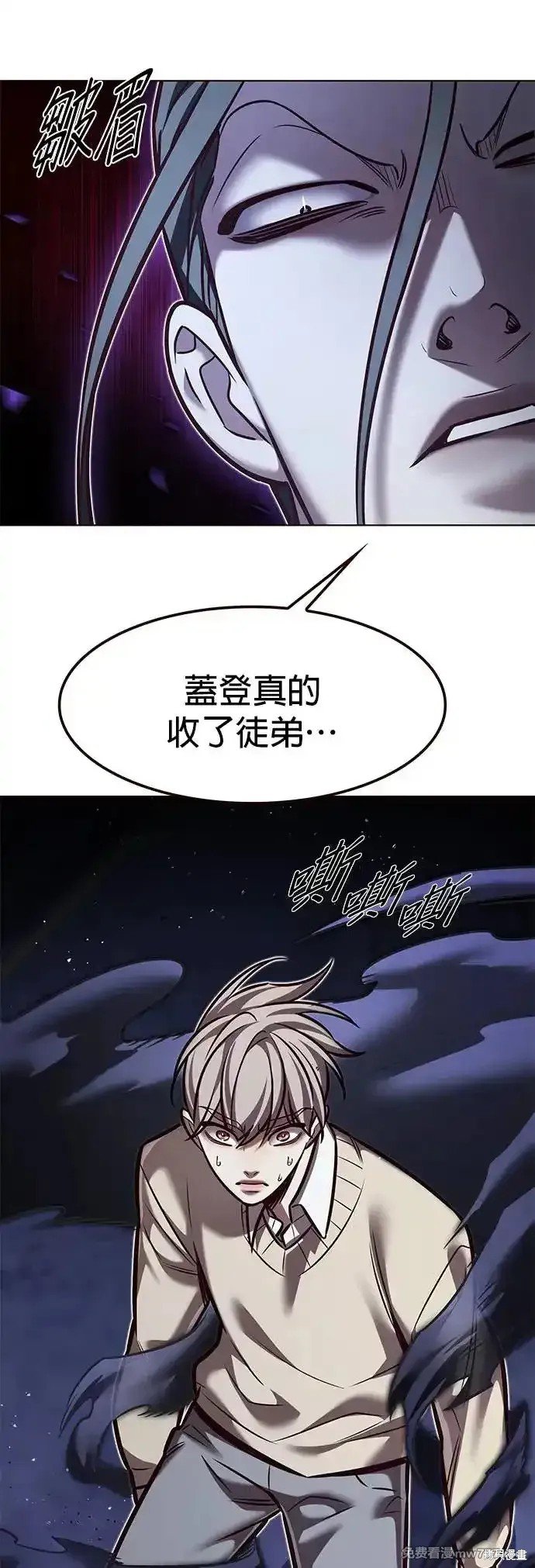 第292话