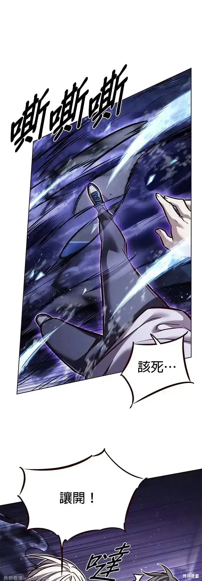 第292话