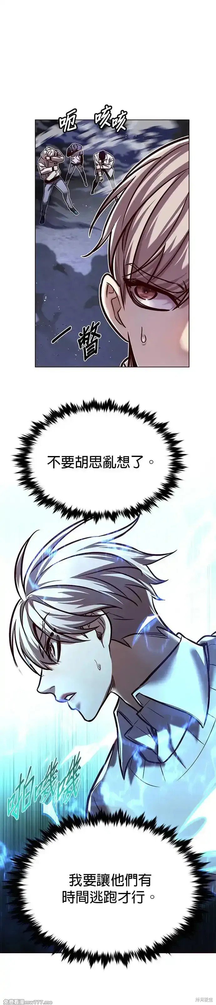 第292话