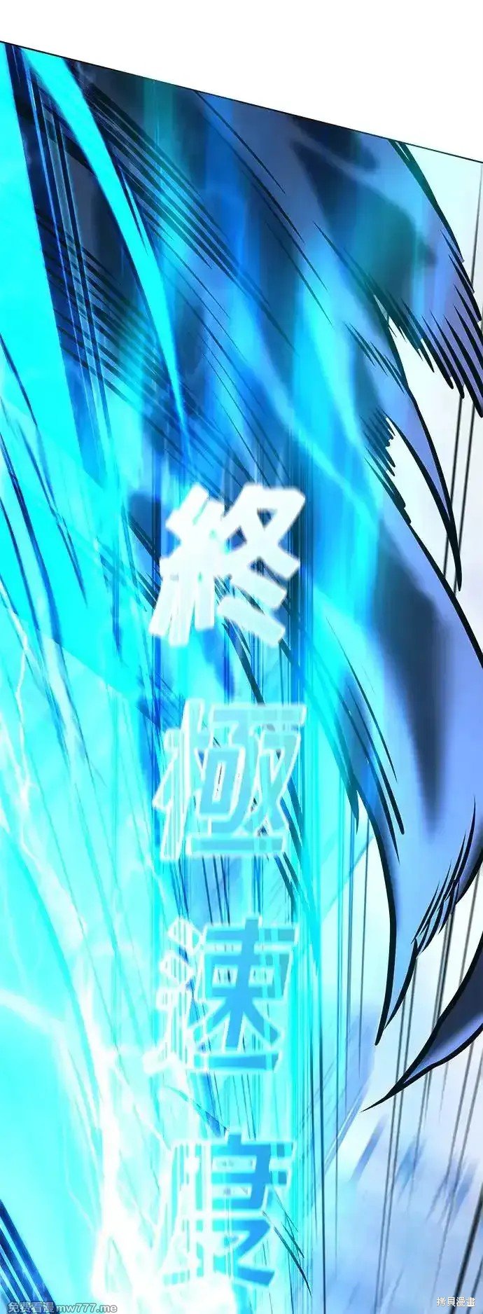 第292话