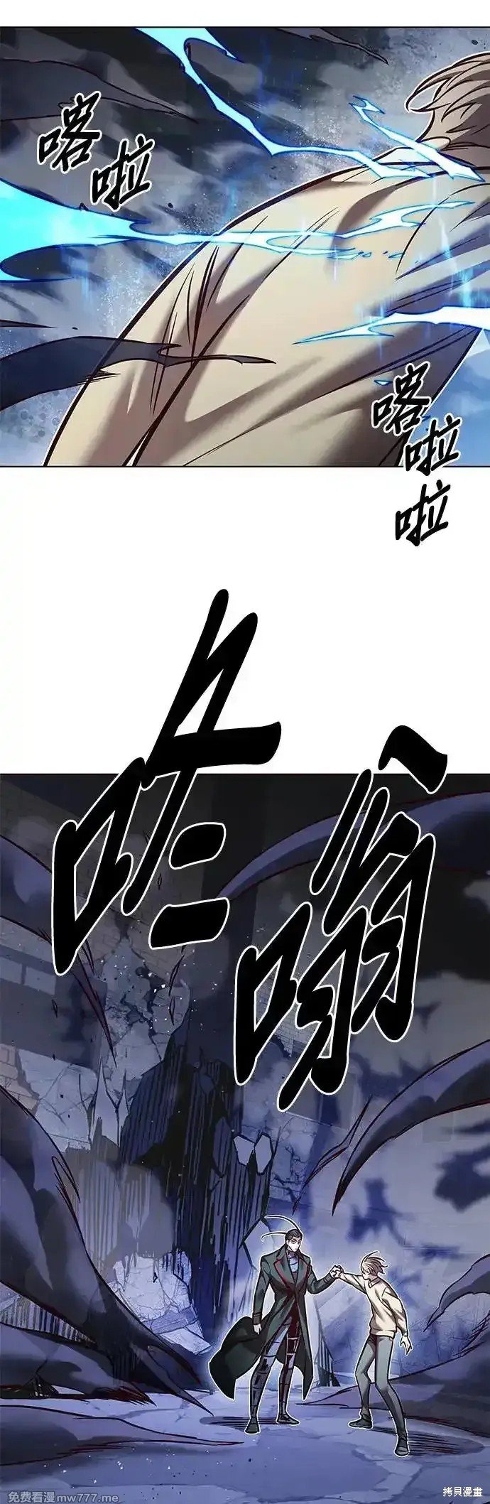 第292话