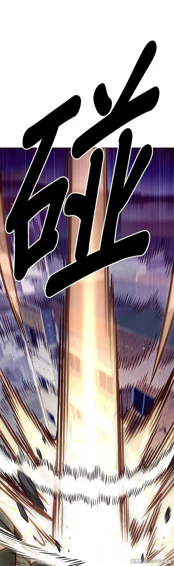 第292话