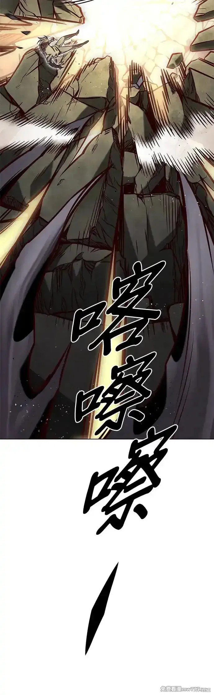 第292话