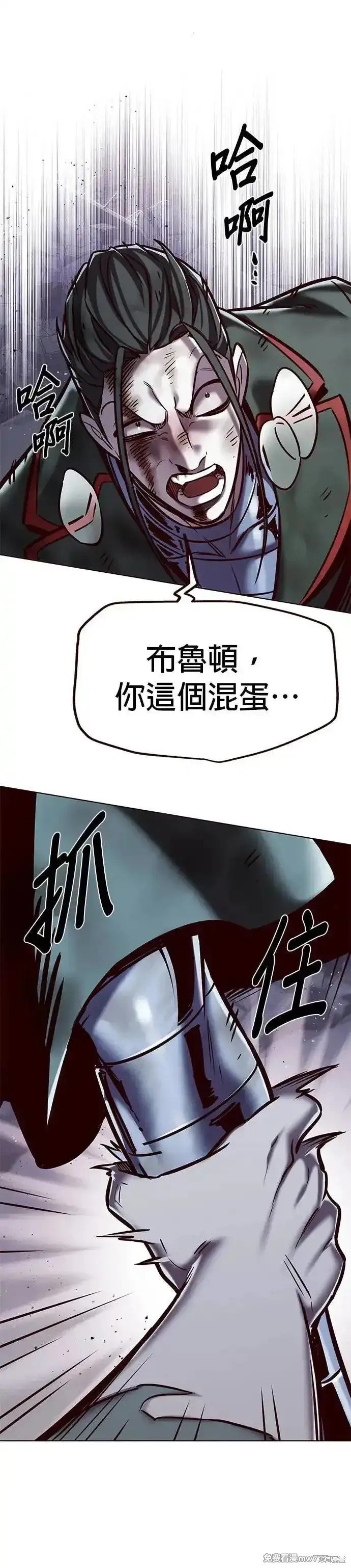 第293话