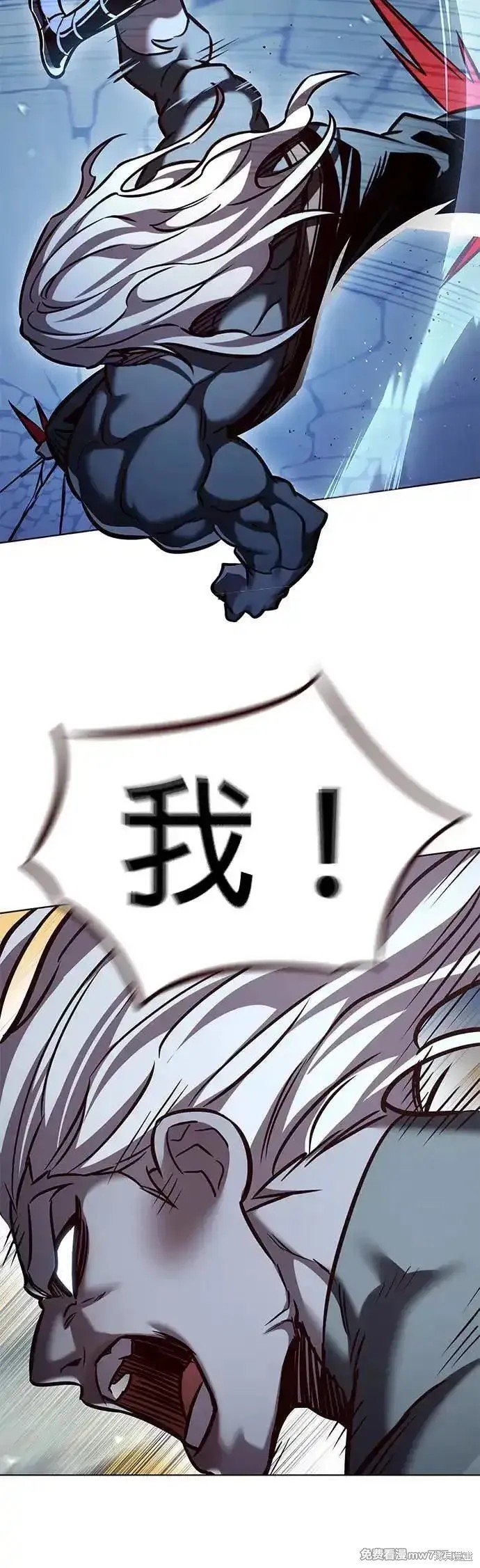 第293话
