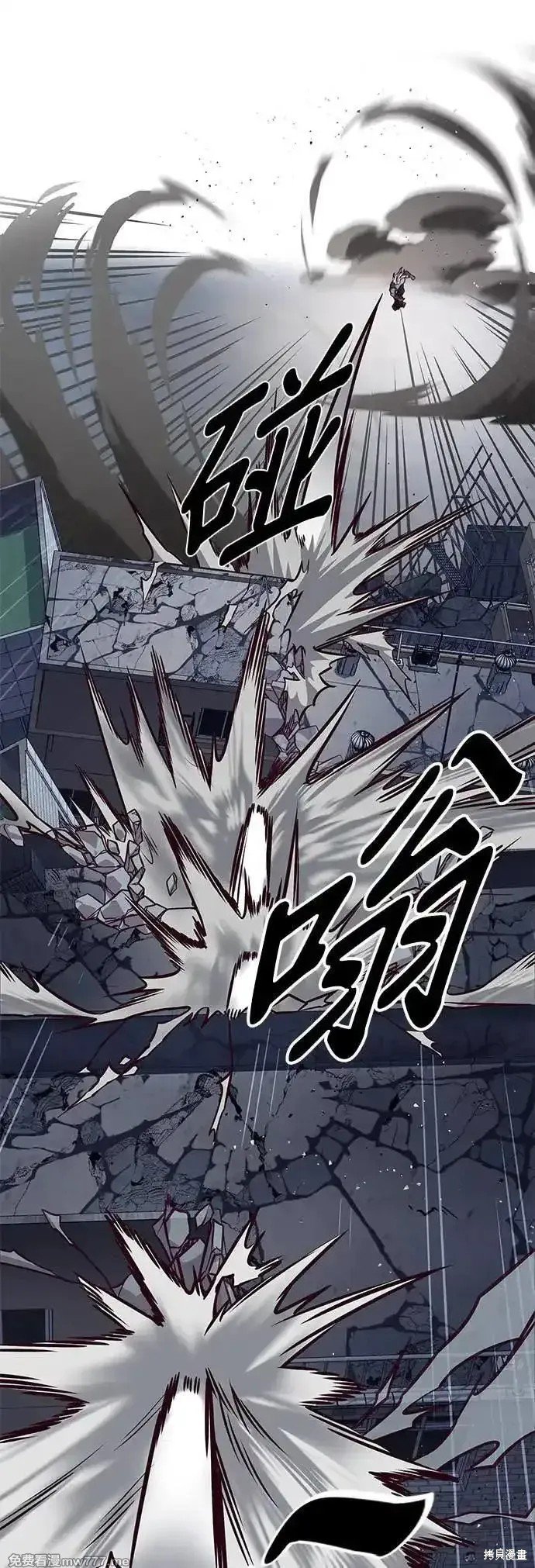 第293话