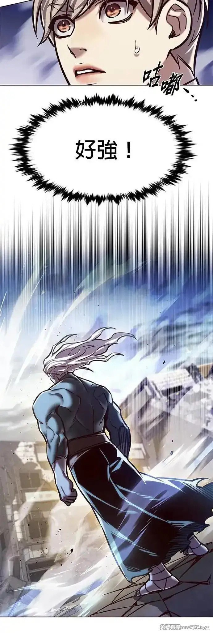 第293话