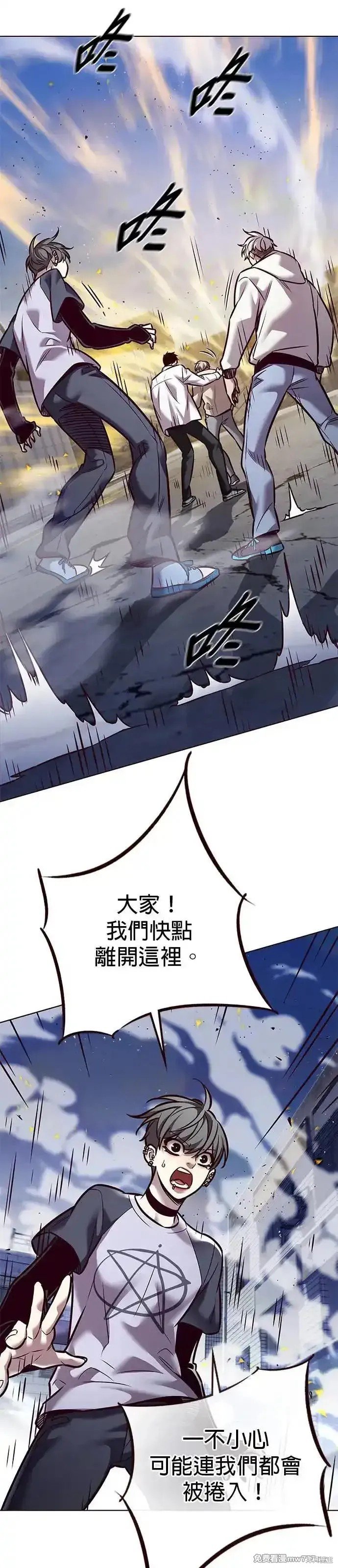 第293话