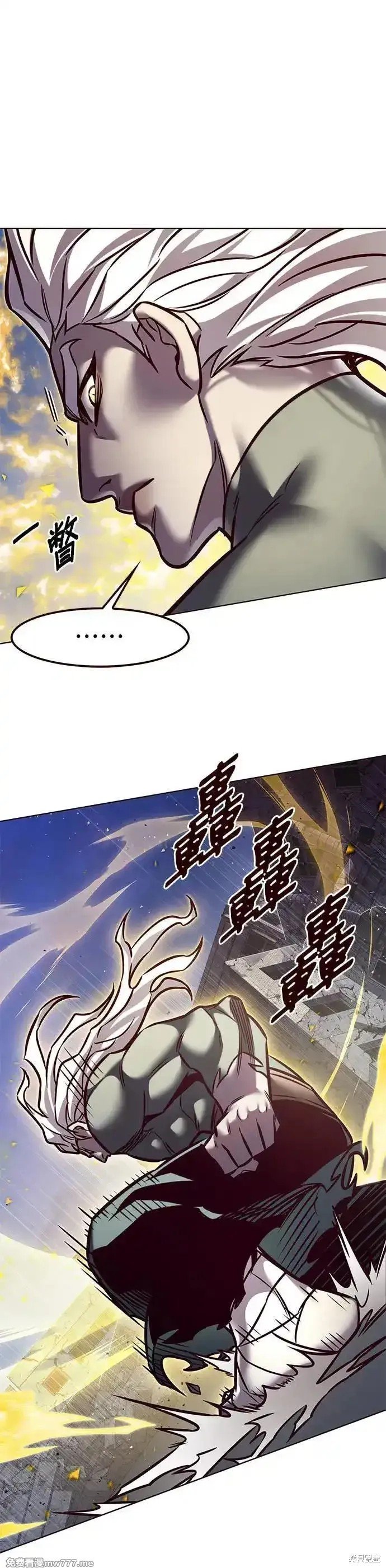 第293话