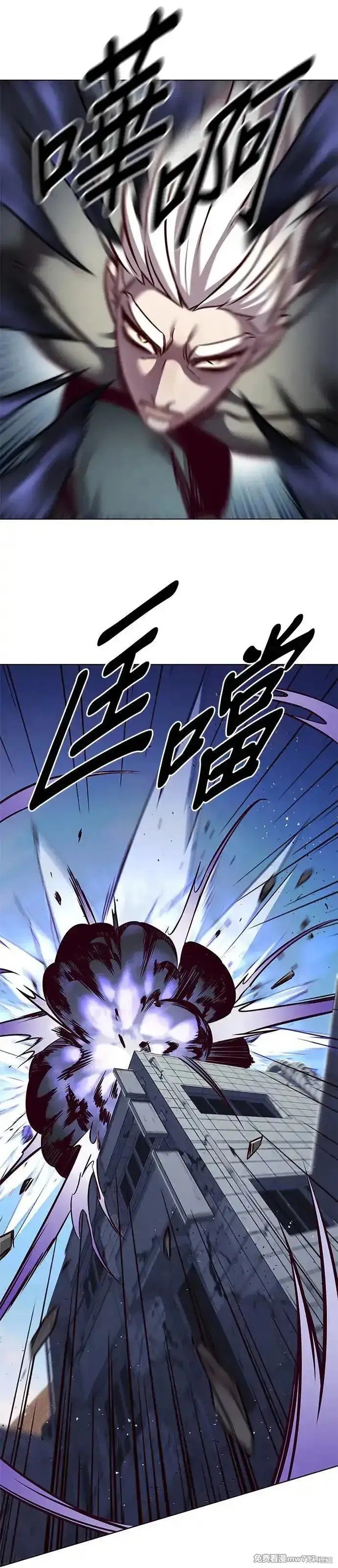第293话