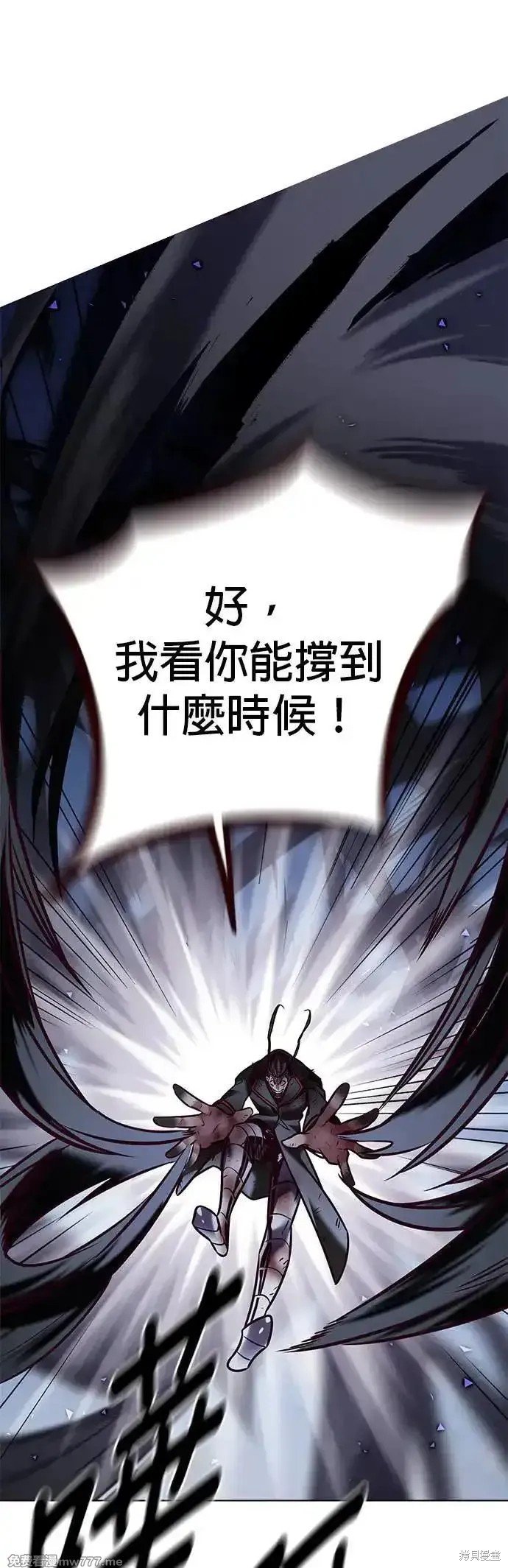 第293话