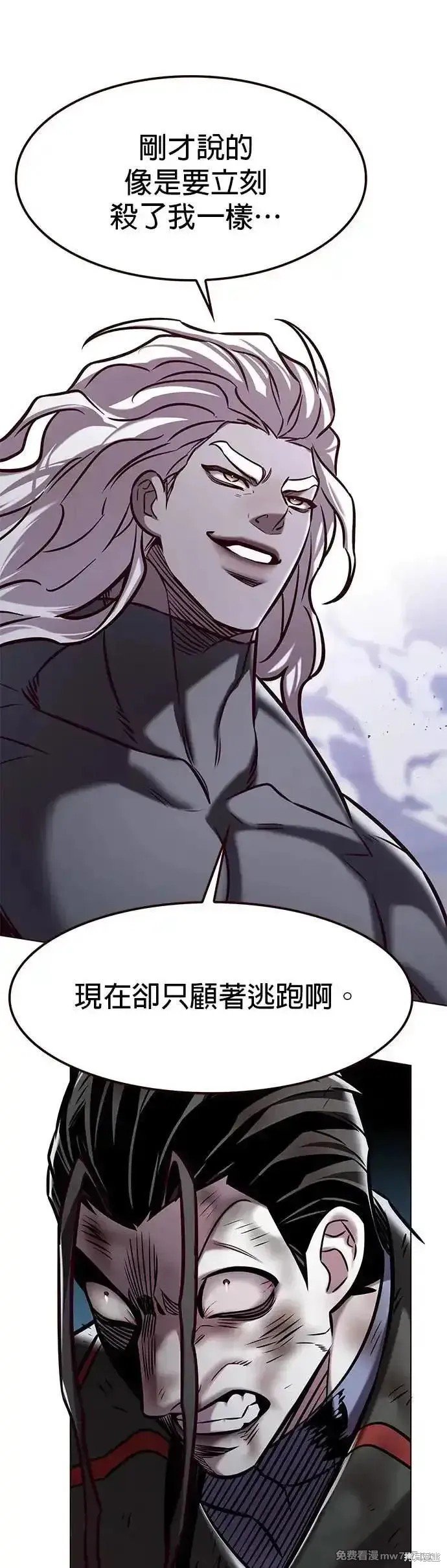 第293话