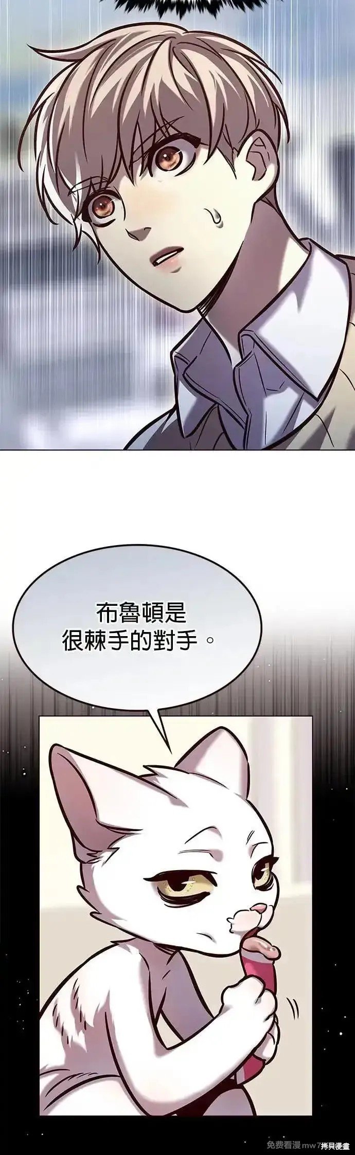 第293话