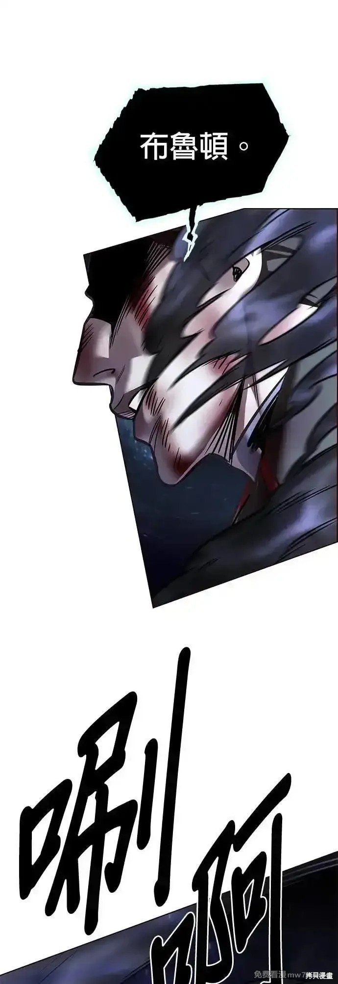 第293话