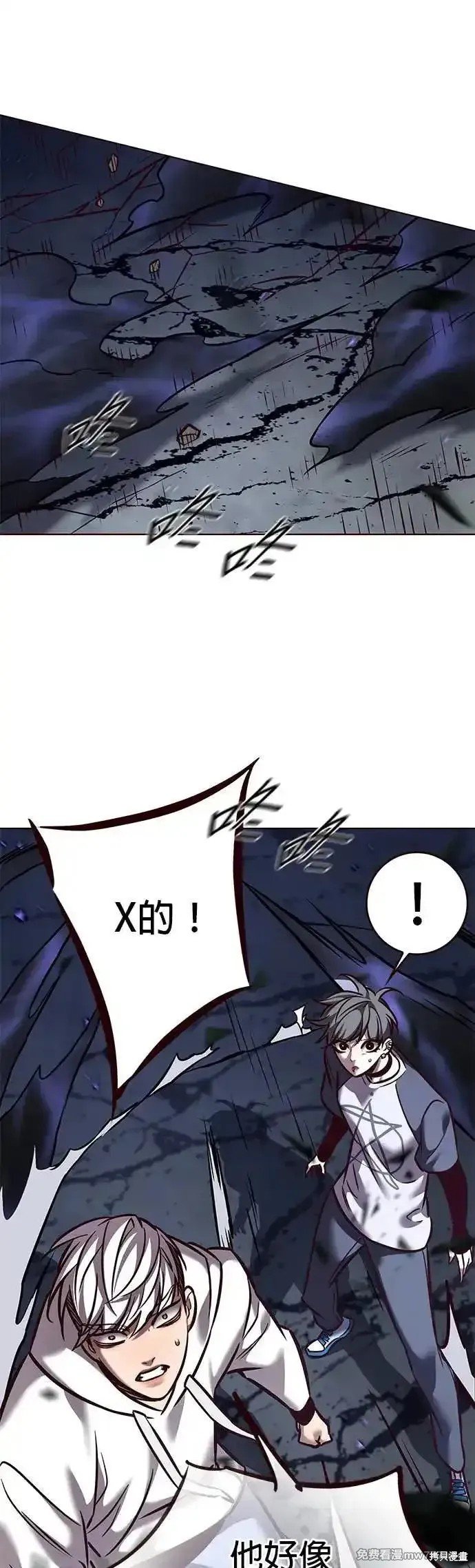 第293话