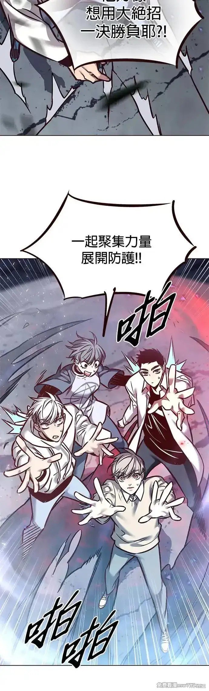 第293话