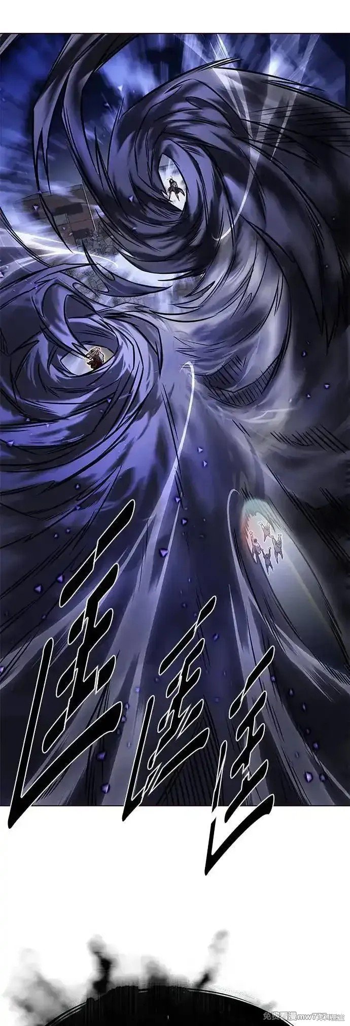 第293话