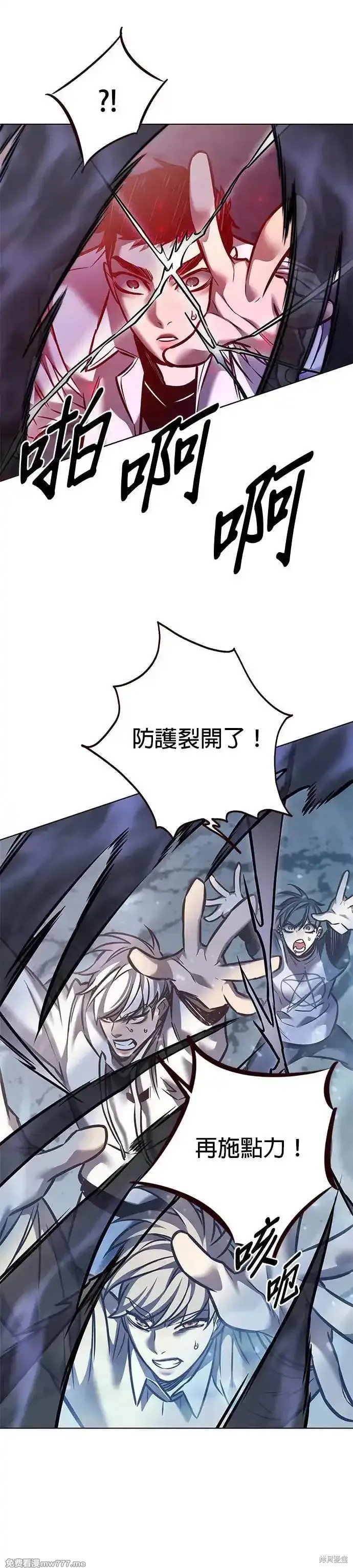 第293话