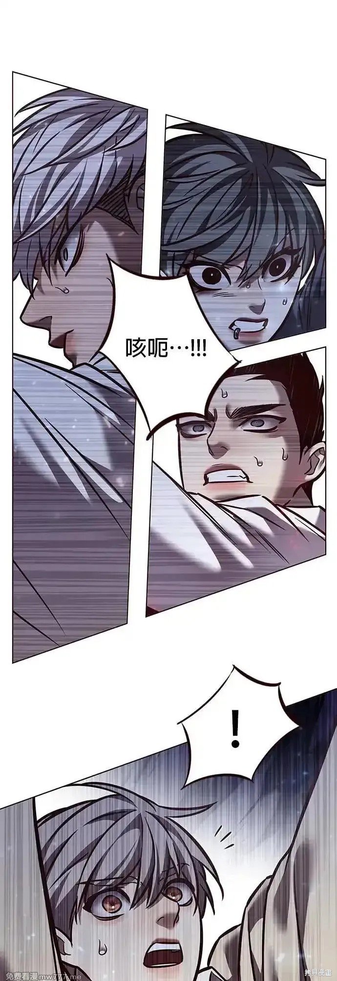 第293话