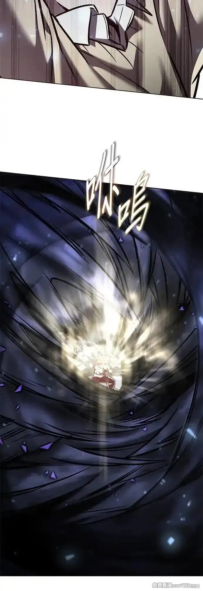 第293话