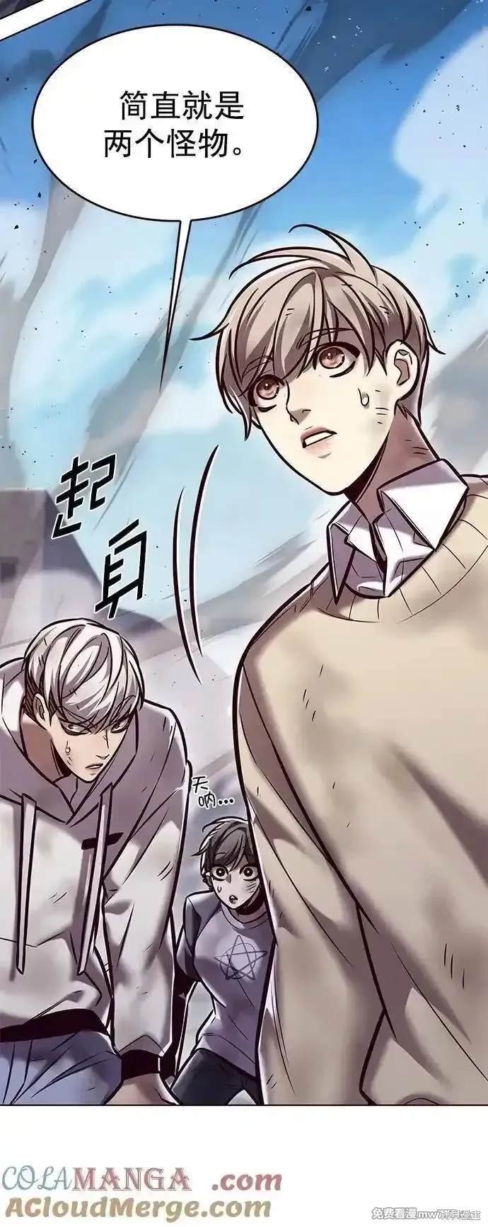 第294话
