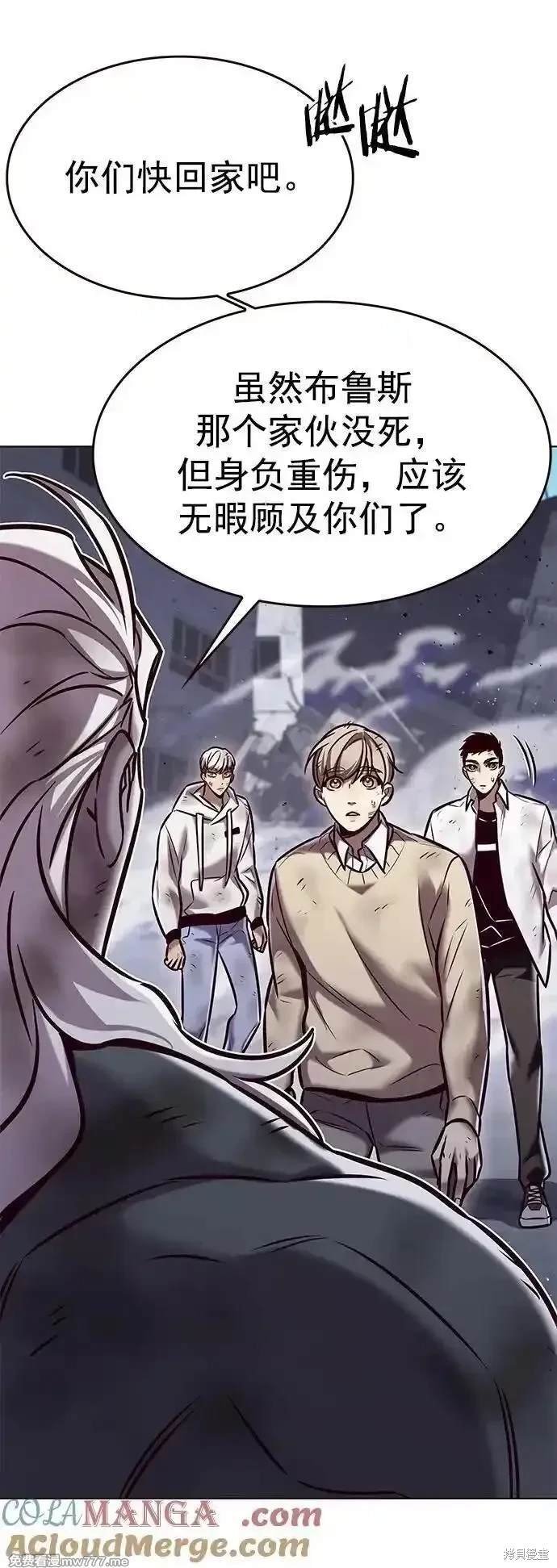 第294话