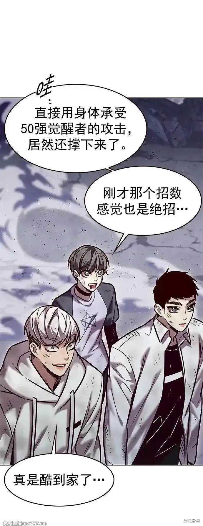 第294话