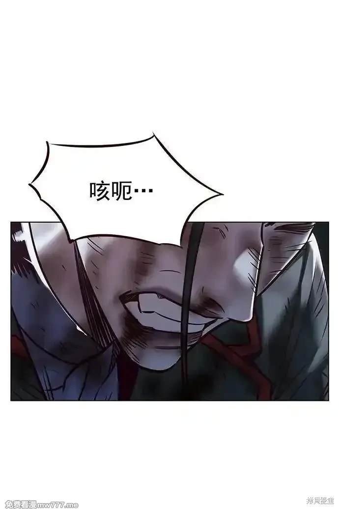 第294话