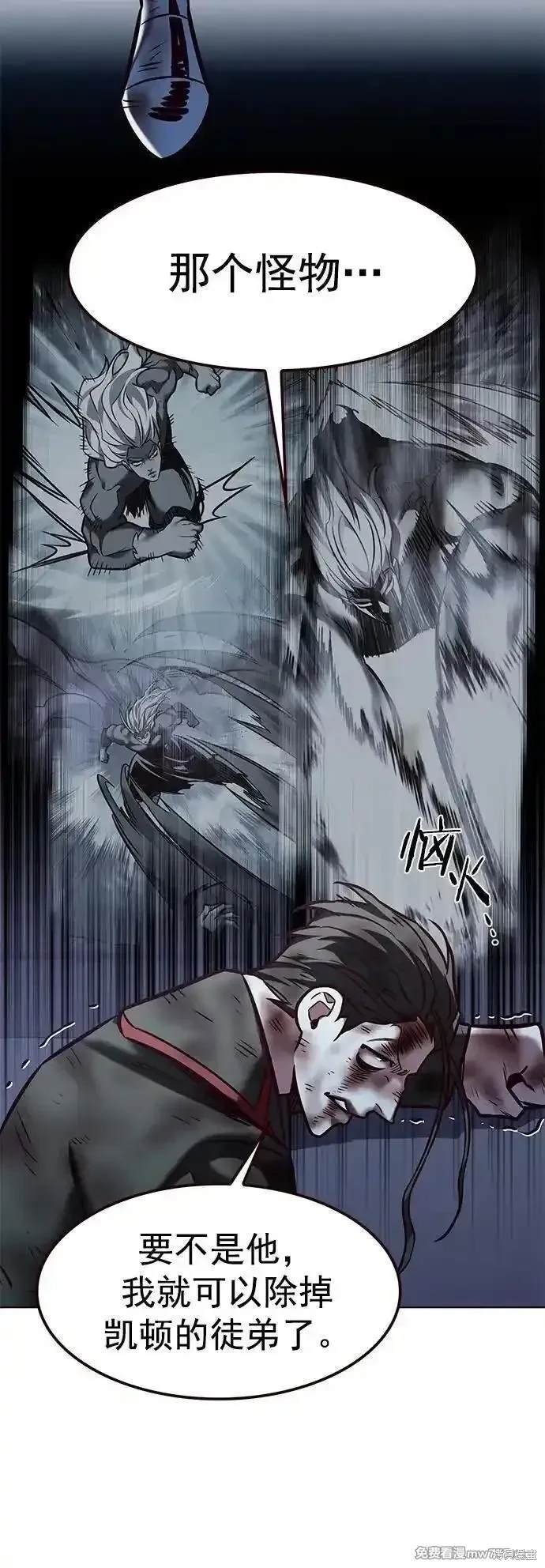 第294话